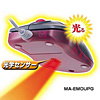 MA-EMOUPKM / オプトeマウス(クロームメッキ)