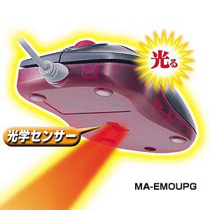 MA-EMOUPS / オプトeマウス(シルバー＆クリアーブルー)