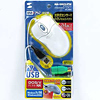 MA-EMOUPW オプトeマウス(パールホワイト&パールグレー) MA-EMOUPW / オプトeマウス(パールホワイト&パールグレー)