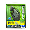 MA-ERG12 有線ブルーLEDエルゴマウス MA-ERG12 / 有線ブルーLEDエルゴマウス