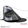 MA-ERG5 エルゴレーザーマウス MA-ERG5 / エルゴレーザーマウス