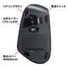 MA-ERGBT11 ブルートゥースエルゴマウス MA-ERGBT11 / ブルートゥースエルゴマウス