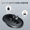 MA-ERGBT24 / 静音Bluetoothエルゴノミクスコンボマウス