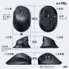 MA-ERGBT24 静音Bluetoothエルゴノミクスコンボマウス MA-ERGBT24 / 静音Bluetoothエルゴノミクスコンボマウス