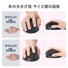 MA-ERGBT24 静音Bluetoothエルゴノミクスコンボマウス MA-ERGBT24 / 静音Bluetoothエルゴノミクスコンボマウス