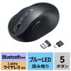 MA-ERGBT24 / 静音Bluetoothエルゴノミクスコンボマウス