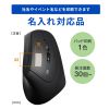 MA-ERGBTK11 / 抗菌静音Bluetoothエルゴノミクスマウス