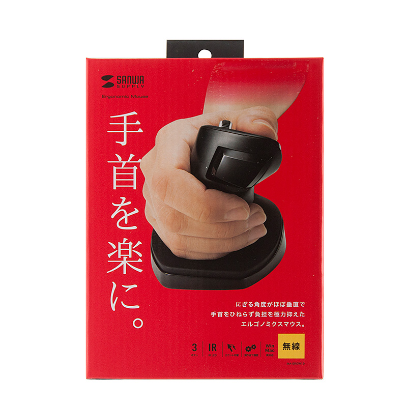 パッケージ