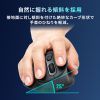 MA-ERGW22 / 静音ワイヤレスエルゴノミクスマウス