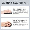 MA-ERGW22 静音ワイヤレスエルゴノミクスマウス MA-ERGW22 / 静音ワイヤレスエルゴノミクスマウス