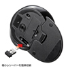 MA-ERGW6 ワイヤレスエルゴレーザーマウス MA-ERGW6 / ワイヤレスエルゴレーザーマウス