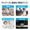 MA-ERGWK10 抗菌静音ワイヤレスエルゴノミクスマウス MA-ERGWK10 / 抗菌静音ワイヤレスエルゴノミクスマウス