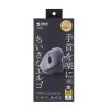 MA-EWBBS522BK 静音ワイヤレス コンボ 小型エルゴノミクスマウス(充電式・5ボタン・ブラック) MA-EWBBS522BK / 静音ワイヤレス コンボ 小型エルゴノミクスマウス(充電式・5ボタン・ブラック)
