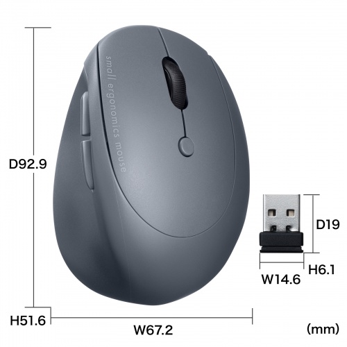 MA-EWBBS522BK / 静音ワイヤレス コンボ 小型エルゴノミクスマウス（充電式・5ボタン・ブラック）