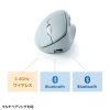 MA-EWBBS522BL 静音ワイヤレス コンボ 小型エルゴノミクスマウス(充電式・5ボタン・ブルー) MA-EWBBS522BL / 静音ワイヤレス コンボ 小型エルゴノミクスマウス(充電式・5ボタン・ブルー)