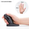 MA-EWBBS537BK 静音Bluetoothエルゴノミクススティックマウスコンボ(充電式・5ボタン) MA-EWBBS537BK / 静音Bluetoothエルゴノミクススティックマウスコンボ(充電式・5ボタン)