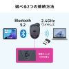 MA-EWBBS537BK 静音Bluetoothエルゴノミクススティックマウスコンボ(充電式・5ボタン) MA-EWBBS537BK / 静音Bluetoothエルゴノミクススティックマウスコンボ(充電式・5ボタン)