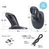 MA-EWBBS537BK 静音Bluetoothエルゴノミクススティックマウスコンボ(充電式・5ボタン) MA-EWBBS537BK / 静音Bluetoothエルゴノミクススティックマウスコンボ(充電式・5ボタン)