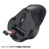 MA-EWBS513BK 静音ワイヤレスエルゴノミクスマウス MA-EWBS513BK / 静音ワイヤレスエルゴノミクスマウス