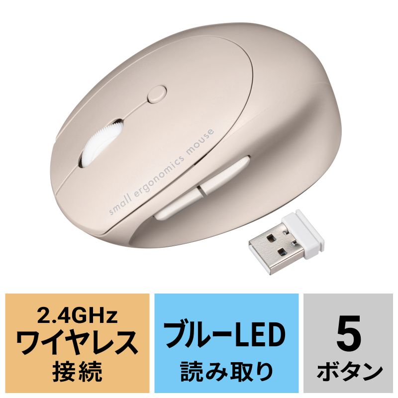 アイコン付き製品カット