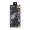 MA-EWBS522BK 静音ワイヤレス小型エルゴノミクスマウス(充電式・5ボタン・ブラック) MA-EWBS522BK / 静音ワイヤレス小型エルゴノミクスマウス(充電式・5ボタン・ブラック)
