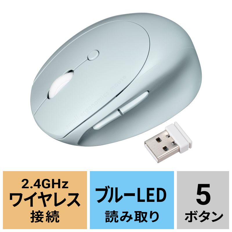 アイコン付き製品カット