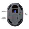 MA-EWBS528LBK 静音ワイヤレスエルゴノミクスマウス(2.4GHzワイヤレス・高さ58mm) MA-EWBS528LBK / 静音ワイヤレスエルゴノミクスマウス(2.4GHzワイヤレス・高さ58mm)