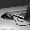 MA-EWBS528MBK 静音ワイヤレスエルゴノミクスマウス(2.4GHzワイヤレス・高さ45mm) MA-EWBS528MBK / 静音ワイヤレスエルゴノミクスマウス(2.4GHzワイヤレス・高さ45mm)