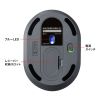MA-EWBS528MBK 静音ワイヤレスエルゴノミクスマウス(2.4GHzワイヤレス・高さ45mm) MA-EWBS528MBK / 静音ワイヤレスエルゴノミクスマウス(2.4GHzワイヤレス・高さ45mm)