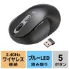 MA-EWBS528MBK 静音ワイヤレスエルゴノミクスマウス(2.4GHzワイヤレス・高さ45mm) MA-EWBS528MBK / 静音ワイヤレスエルゴノミクスマウス(2.4GHzワイヤレス・高さ45mm)