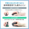 MA-EWBS536BL 軽量静音ワイヤレスエルゴノミクスコンボマウス(充電式・5ボタン) MA-EWBS536BL / 軽量静音ワイヤレスエルゴノミクスコンボマウス(充電式・5ボタン)