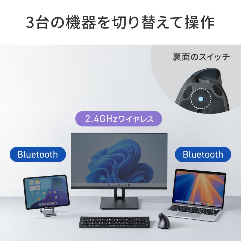 ピックアップ
