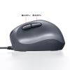 MA-EYBS522BK / 静音小型有線エルゴノミクスマウス（5ボタン）