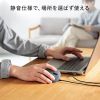 MA-EYBS522BK / 静音小型有線エルゴノミクスマウス（5ボタン）