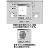MA-FP74U / 指紋認証マウス(シルバー)