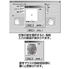 MA-FP74U 指紋認証マウス(シルバー) MA-FP74U / 指紋認証マウス(シルバー)