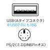 MA-G8MS グランツ8S(ミドルシルバー) MA-G8MS / グランツ8S(ミドルシルバー)