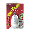 MA-G8W グランツ8S(ホワイト) MA-G8W / グランツ8S(ホワイト)