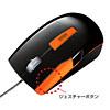 MA-GESBKD ジェスチャーマウス(ブラック&オレンジ) MA-GESBKD / ジェスチャーマウス(ブラック&オレンジ)