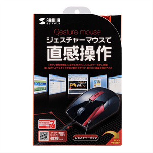 パッケージ