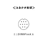 MA-GUNE ガリバー MA-GUNE / ガリバー