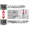 MA-IH2KEC / 抗菌エコマウス　イオグランデ（ライトグレー）