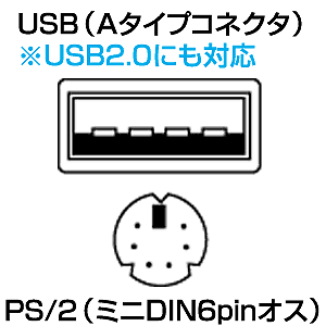 MA-IH2PBK / オプトマウス　イオグランデ（ピアノブラック・つや有り光沢仕上げ）