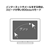 MA-IHDS オプトマウス イオミヌート(ストーンシルバー) MA-IHDS / オプトマウス イオミヌート(ストーンシルバー)