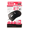 MA-IHPKDY 光学式マウス(ダークグレー) MA-IHPKDY / 光学式マウス(ダークグレー)
