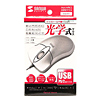 MA-IHPKS 光学式マウス(シルバー) MA-IHPKS / 光学式マウス(シルバー)