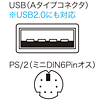 MA-IHPK 光学式マウス(ライトグレー) MA-IHPK / 光学式マウス(ライトグレー)