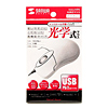 MA-IHPK 光学式マウス(ライトグレー) MA-IHPK / 光学式マウス(ライトグレー)