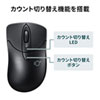 MA-IPBBS303BK 静音BluetoothブルーLEDマウス イオプラス(ブラック) MA-IPBBS303BK / 静音BluetoothブルーLEDマウス イオプラス(ブラック)