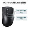 MA-IPBBS303BK / 静音BluetoothブルーLEDマウス　イオプラス（ブラック）